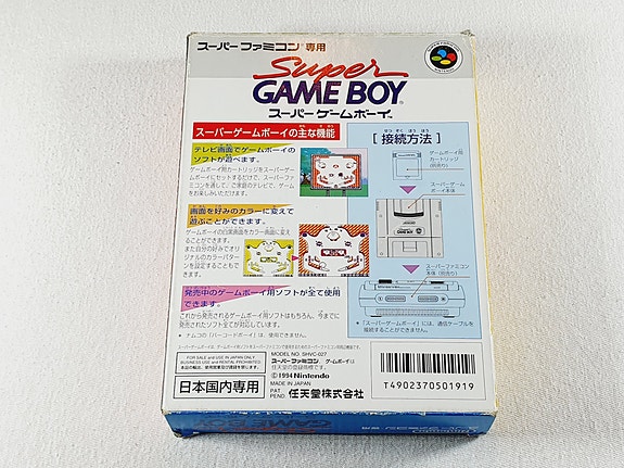 Product image 9 of 10