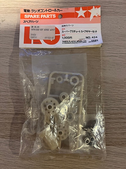 Product image 2 of 10