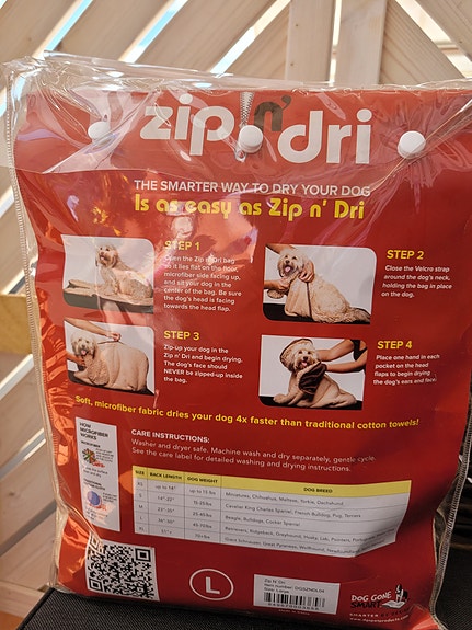 Product image 2 of 7