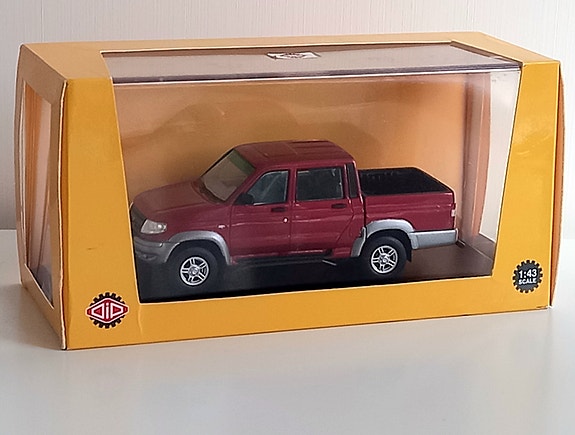 Product image 10 of 10