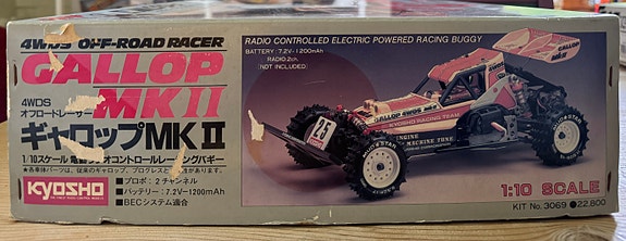 Product image 7 of 9