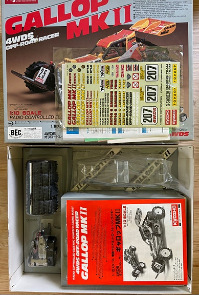 Product image 2 of 9