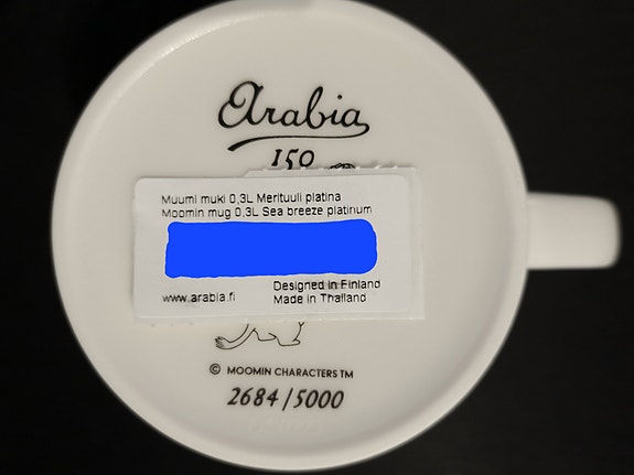 Product image 7 of 7