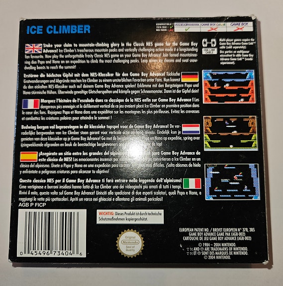 Product image 3 of 10