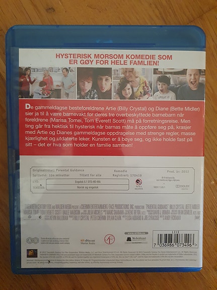 Product image 2 of 2
