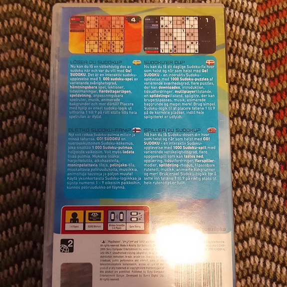 Product image 2 of 3