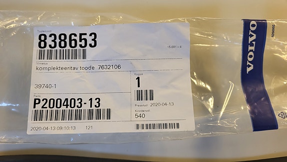 Product image 2 of 4