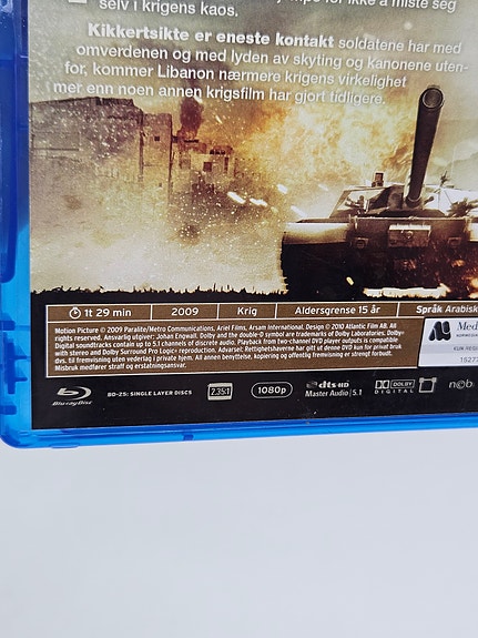 Product image 3 of 8