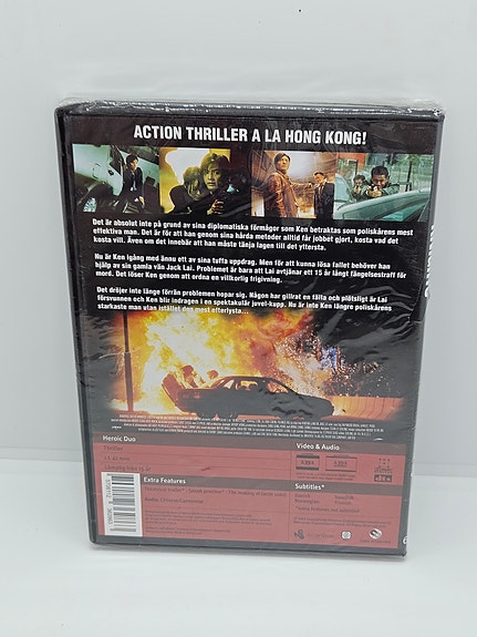Product image 2 of 8