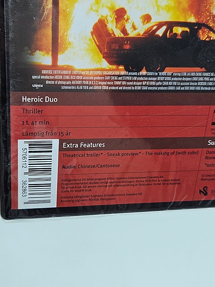 Product image 3 of 8