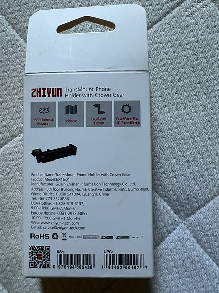 Product image 6 of 6