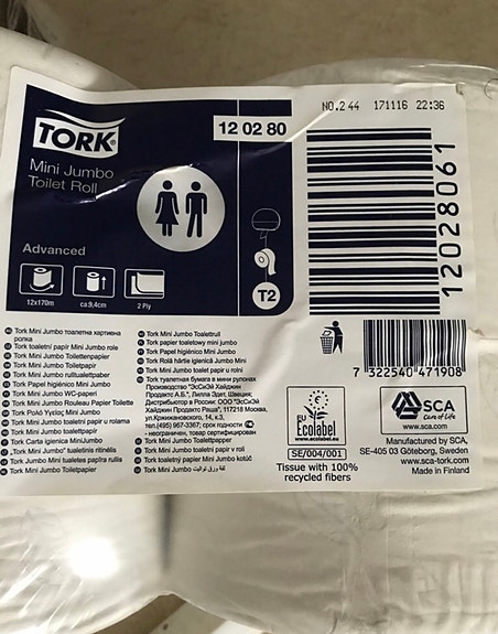 Product image 3 of 10