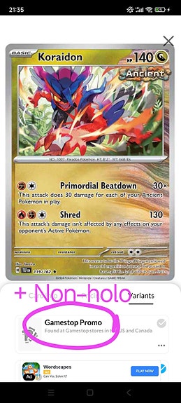 Product image 2 of 6