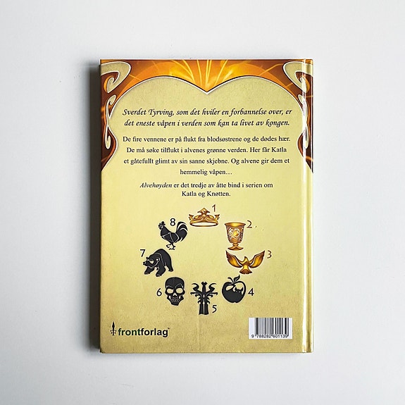 Product image 6 of 6