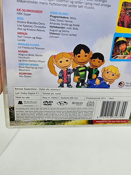 Product image 10 of 10