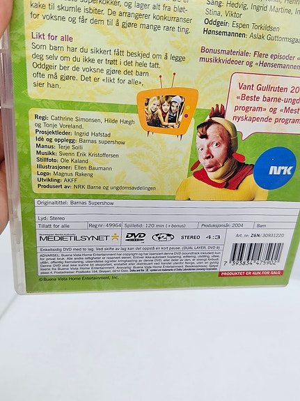 Product image 7 of 10