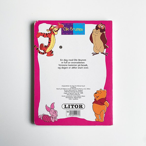 Product image 7 of 7