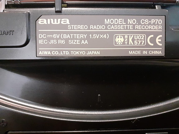 Product image 7 of 7
