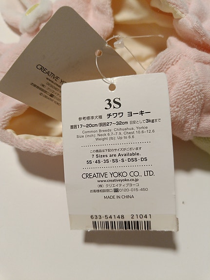 Product image 5 of 5