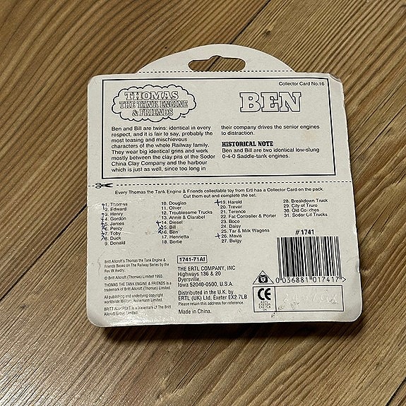 Product image 6 of 6