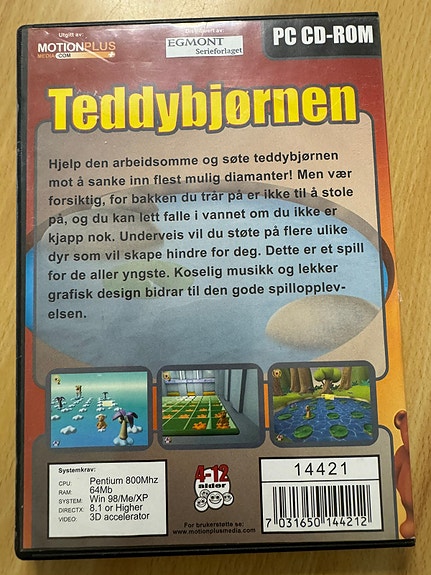 Product image 3 of 3