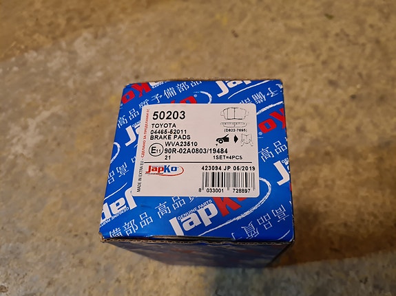 Product image 2 of 5
