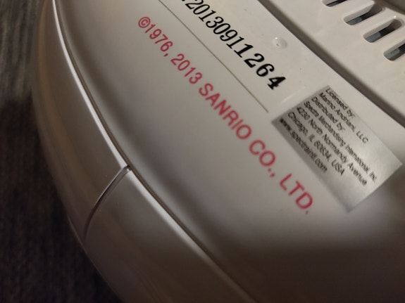 Product image 7 of 7