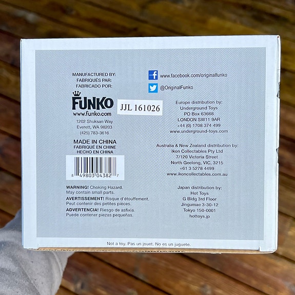 Product image 7 of 7