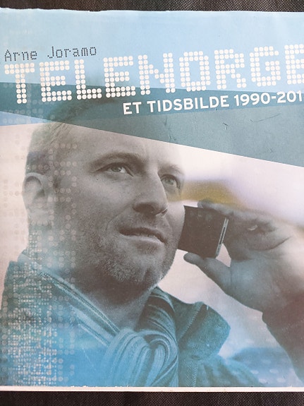 Product image 1 of 10