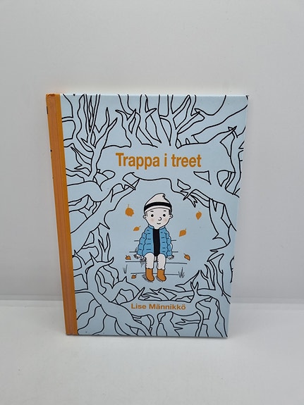 Product image 1 of 10