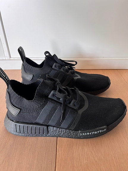 Product image 1 of 5