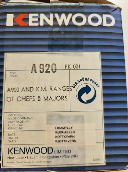 Product image 2 of 4