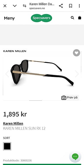 Product image 2 of 5