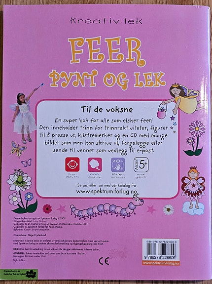 Product image 9 of 9