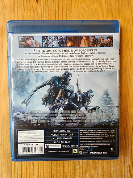 Product image 2 of 2