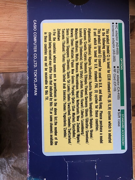 Product image 3 of 4