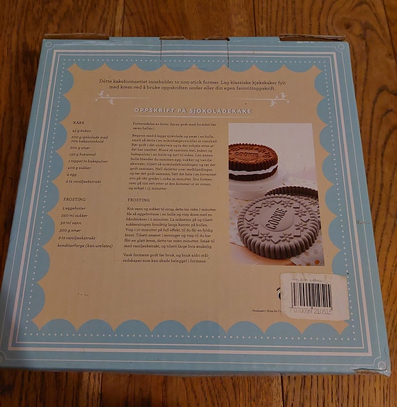 Product image 3 of 3