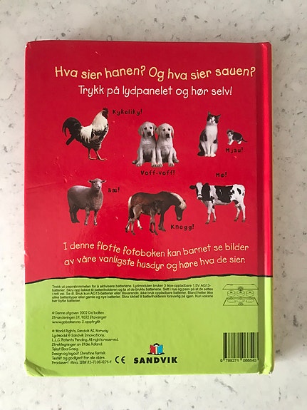 Product image 3 of 8