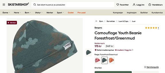 Product image 6 of 7