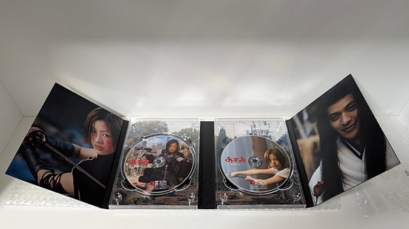 Product image 5 of 10