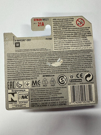 Product image 2 of 2