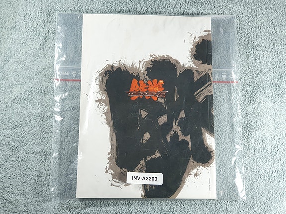Product image 6 of 6