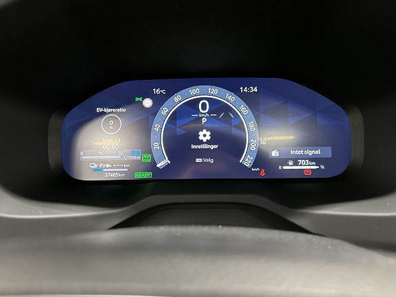 Toyota RAV4 Plug-in Hybrid