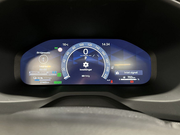 Toyota RAV4 Plug-in Hybrid