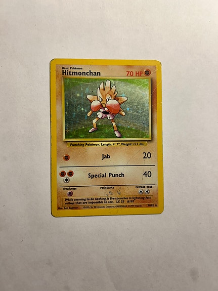 Product image 1 of 5