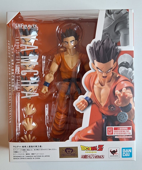Product image 2 of 9