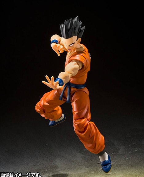 Product image 5 of 9
