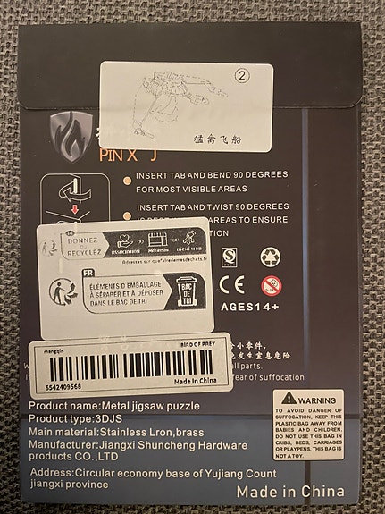 Product image 3 of 7