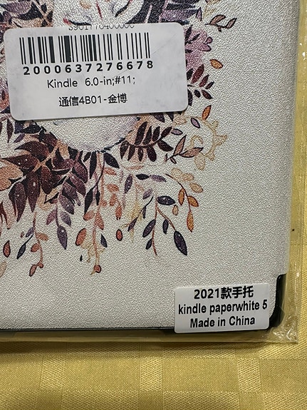 Product image 6 of 6