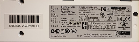 Product image 4 of 5